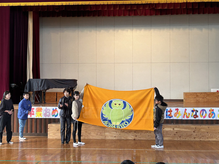 5fa05479e9094b879492dbe540d826aa